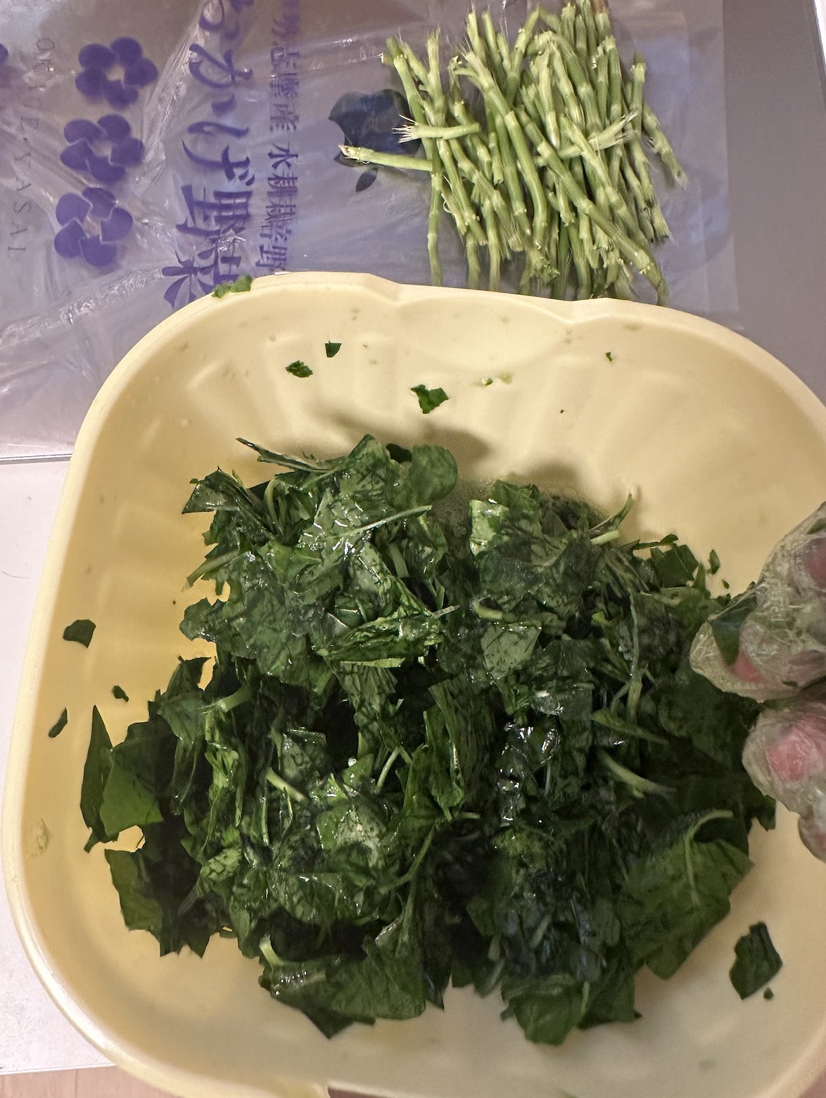 Chopped indigo leaves and separated stems