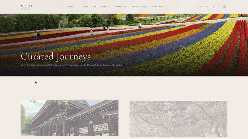 Mizuki Travel site walkthrough 3